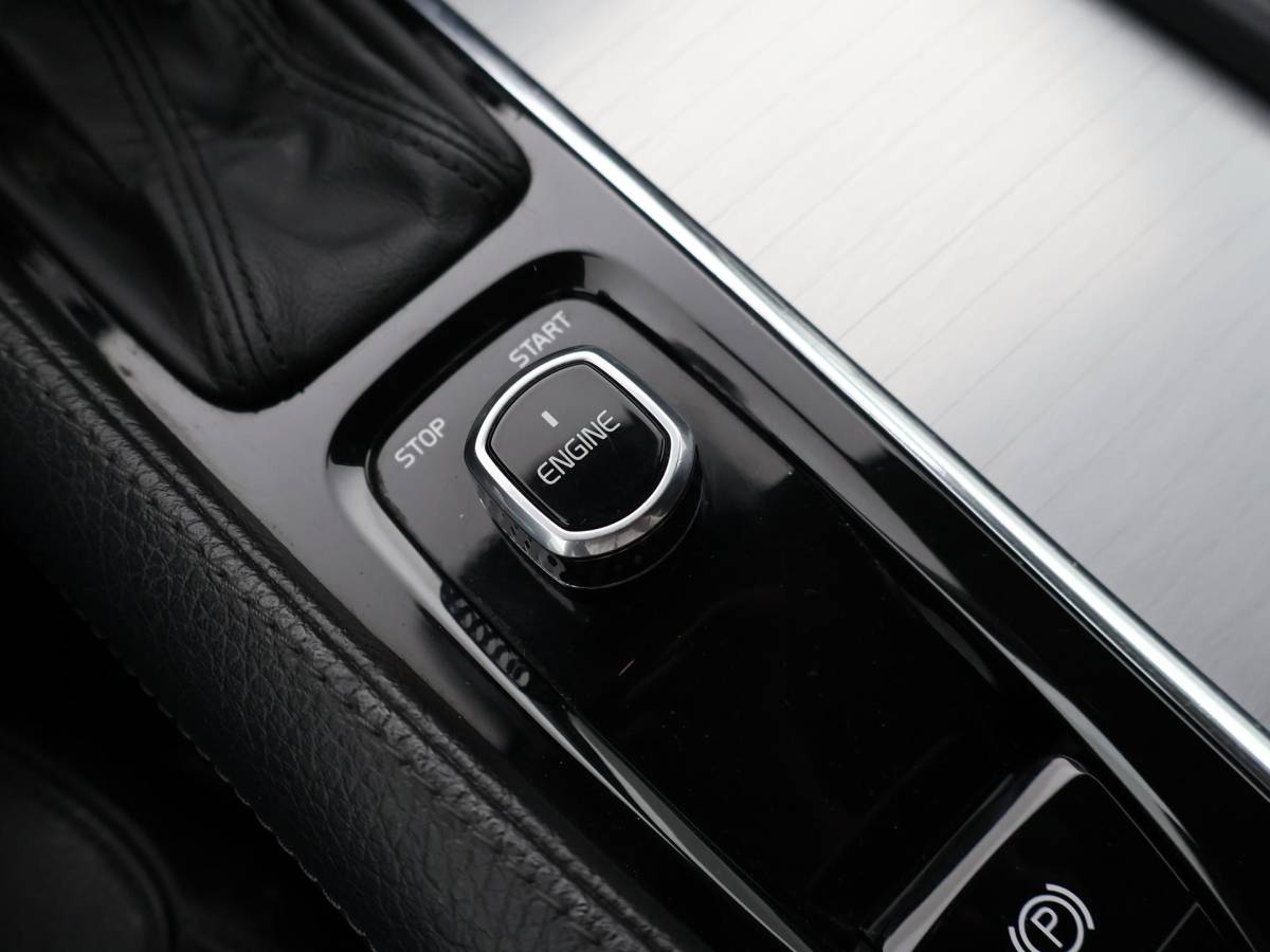 Volvo XC90 Volvo XC90 2.0 D4 190 PK GRIJS KENTEKEN EURO 6 DIESEL | WEGKL. TREKHAAK | ADAPTIVE CRUISE | LEDER | CAMERA