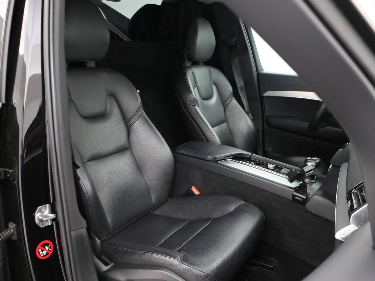 Volvo XC90 Volvo XC90 2.0 D4 190 PK GRIJS KENTEKEN EURO 6 DIESEL | WEGKL. TREKHAAK | ADAPTIVE CRUISE | LEDER | CAMERA