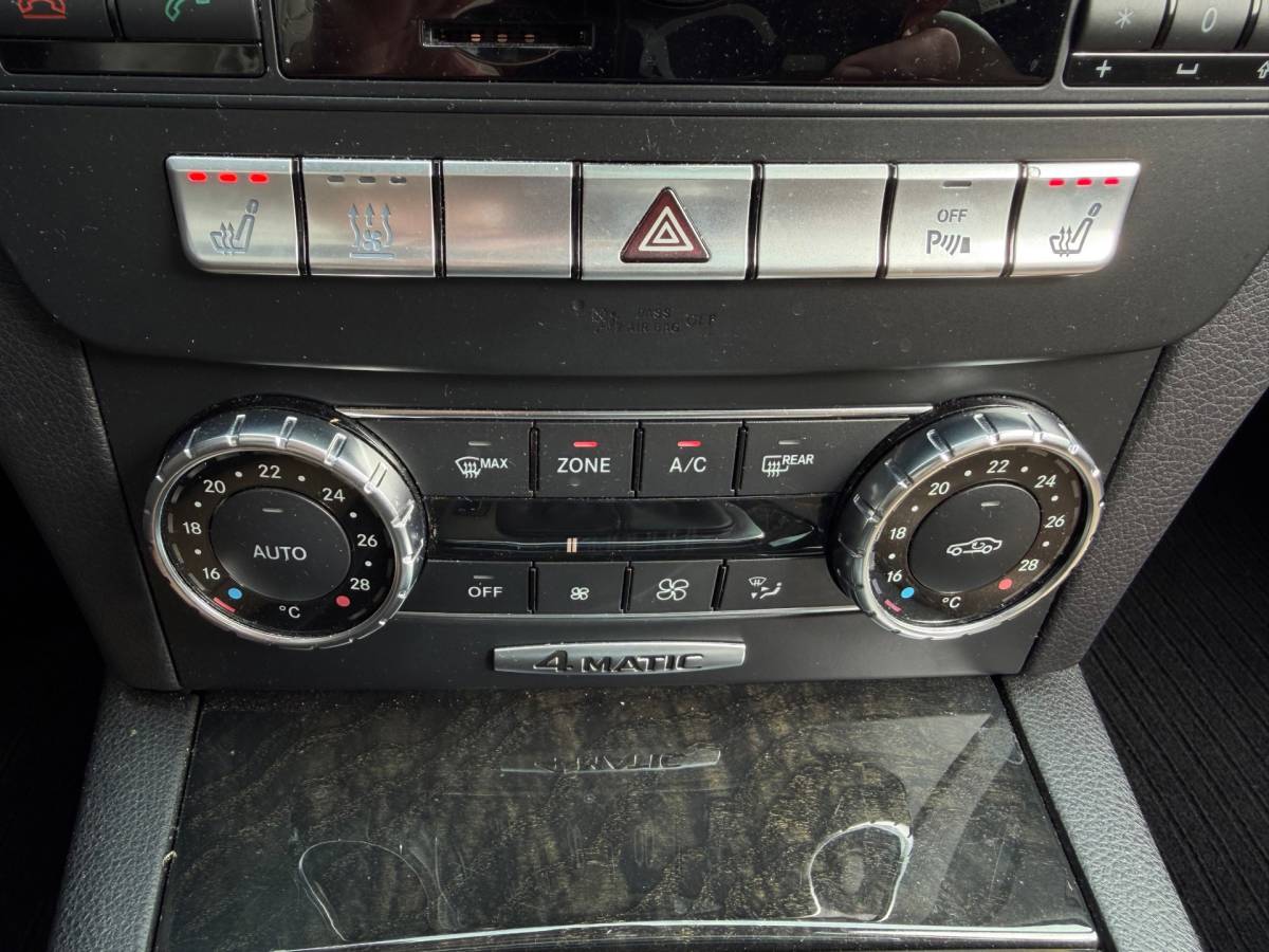 Mercedes-Benz C-Klasse Mercedes-Benz C-klasse Estate 250 CDI 4M 4MATIC Automaat Pano Blue Efficiency Business Class Elegance Airco Navi Elk.Ramen Cruise