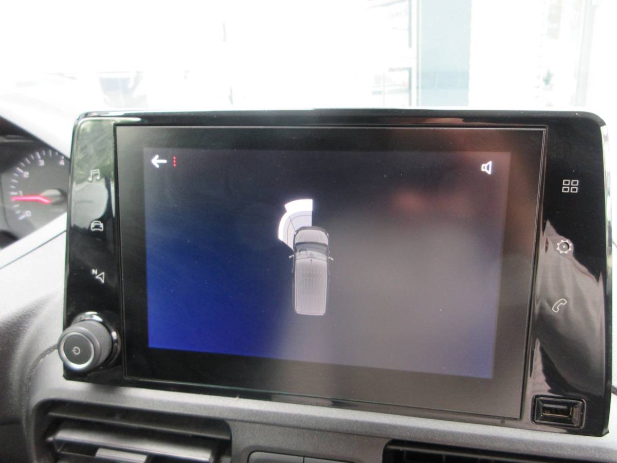 Peugeot Partner Peugeot Partner 1.6 BleuHDI, 99pk, Navigatie, Camera, PDC, Cruisecontrol.