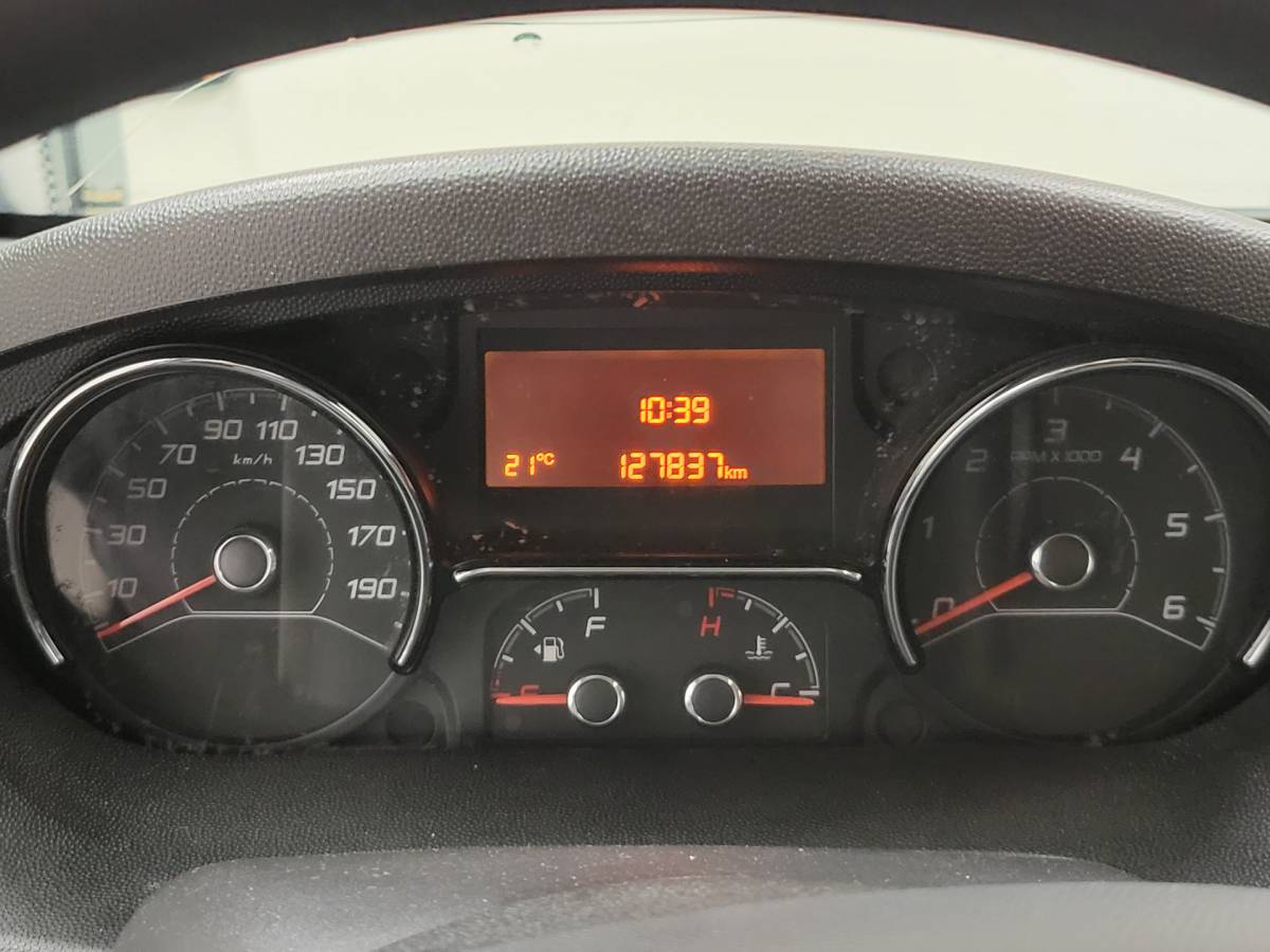 Fiat Ducato Fiat Ducato 2.3MultiJet 120pk L2/H2 Euro 6!