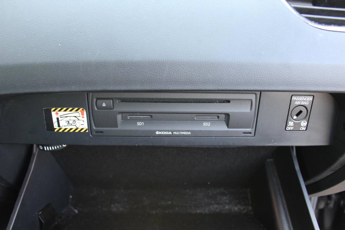 Škoda Octavia Skoda Octavia Combi 1.4 TSI Greentech Elegance Businessline KEYLESS TREKHAAK