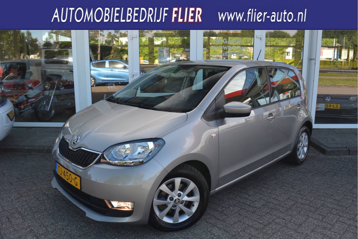 Škoda Citigo