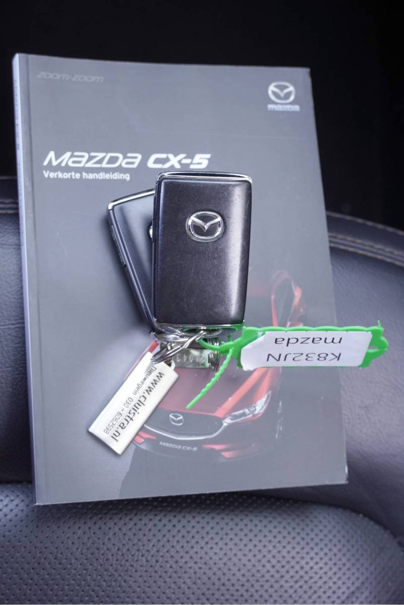 Mazda CX-5 Mazda CX-5 2.0 SkyActiv-G 165PK! Automaat Style Selected BJ2021 Lmv 19″ | Led V+A | Pdc | Keyless entry | 360° Camera |  Bose Audio | Head-up display | Climate control | Cruise control | Elek voorstoelen | Lederen bekleding | Verwarmd stuur | Verwarmde voorstoelen