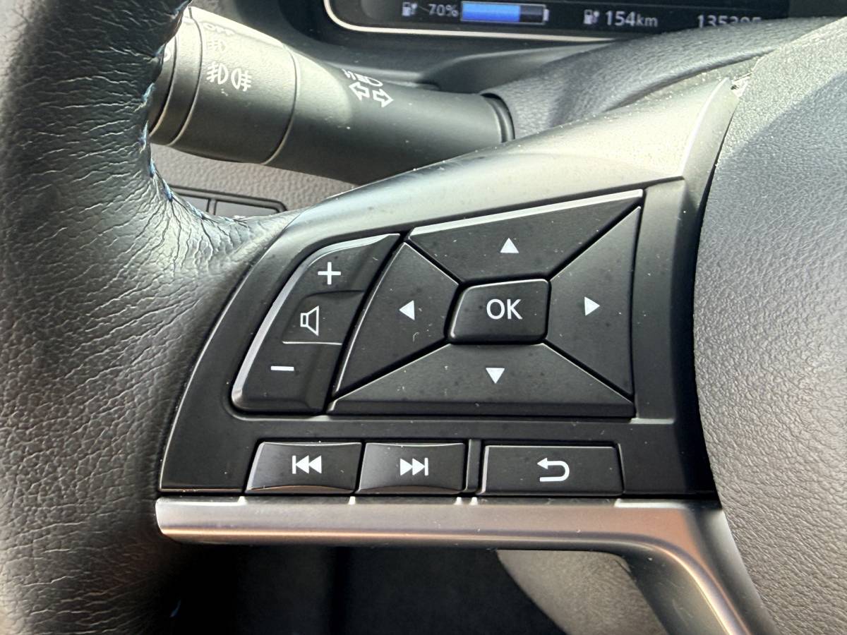 Nissan Leaf Nissan LEAF 2.ZERO EDITION 40 kWh | LED | Leder | Adapt. Cruise | Stoel- en stuurverwarming | Apple/Android
