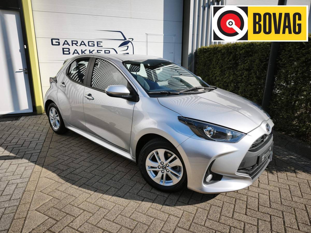 Mazda 2 Hybrid