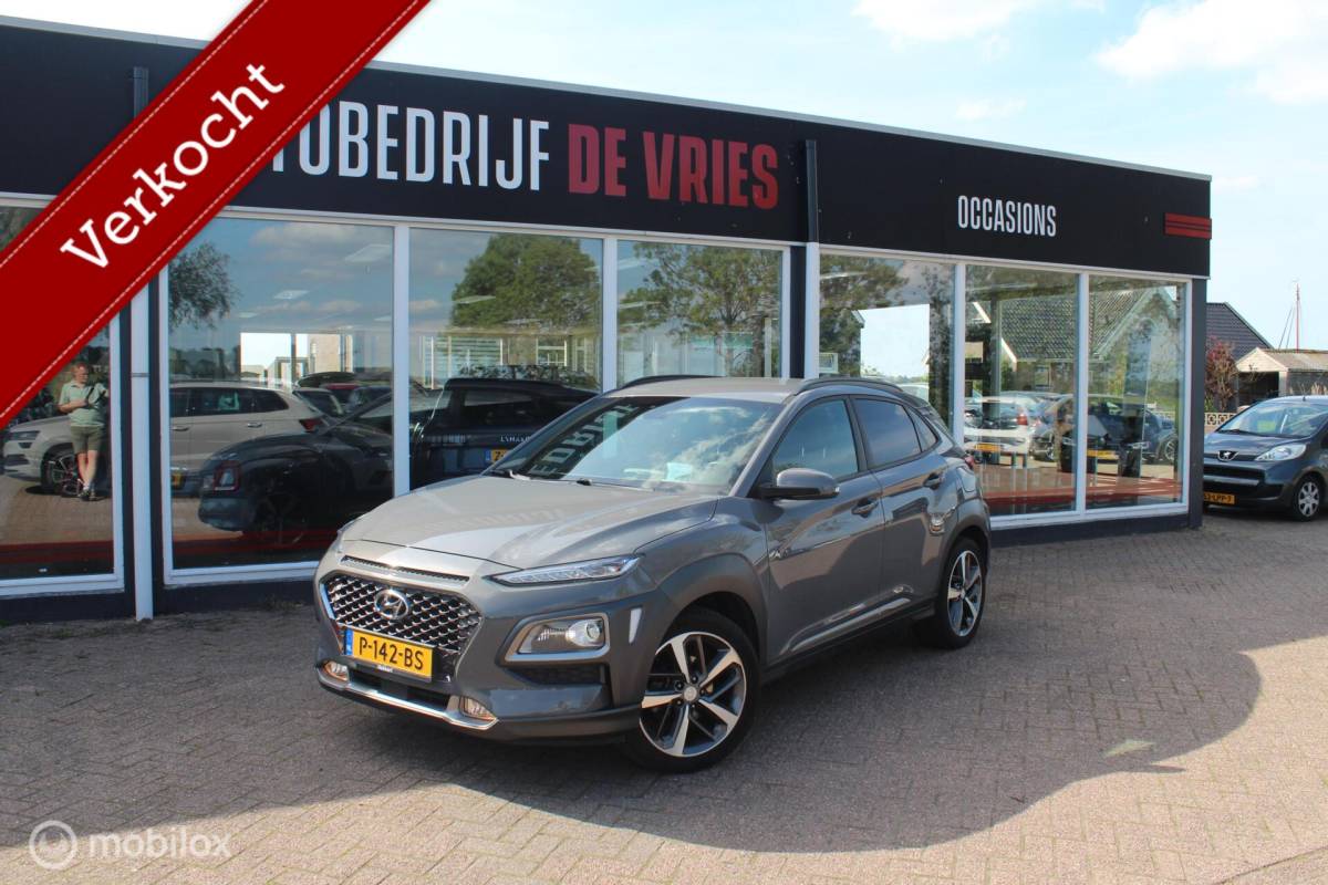 Hyundai Kona