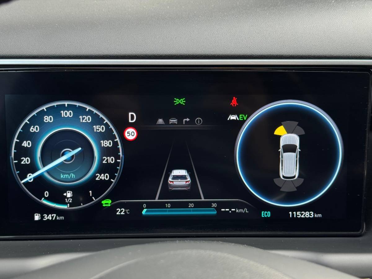 Hyundai Tucson Hyundai TUCSON 230pk Smart Hybrid Exellence Premium HEV