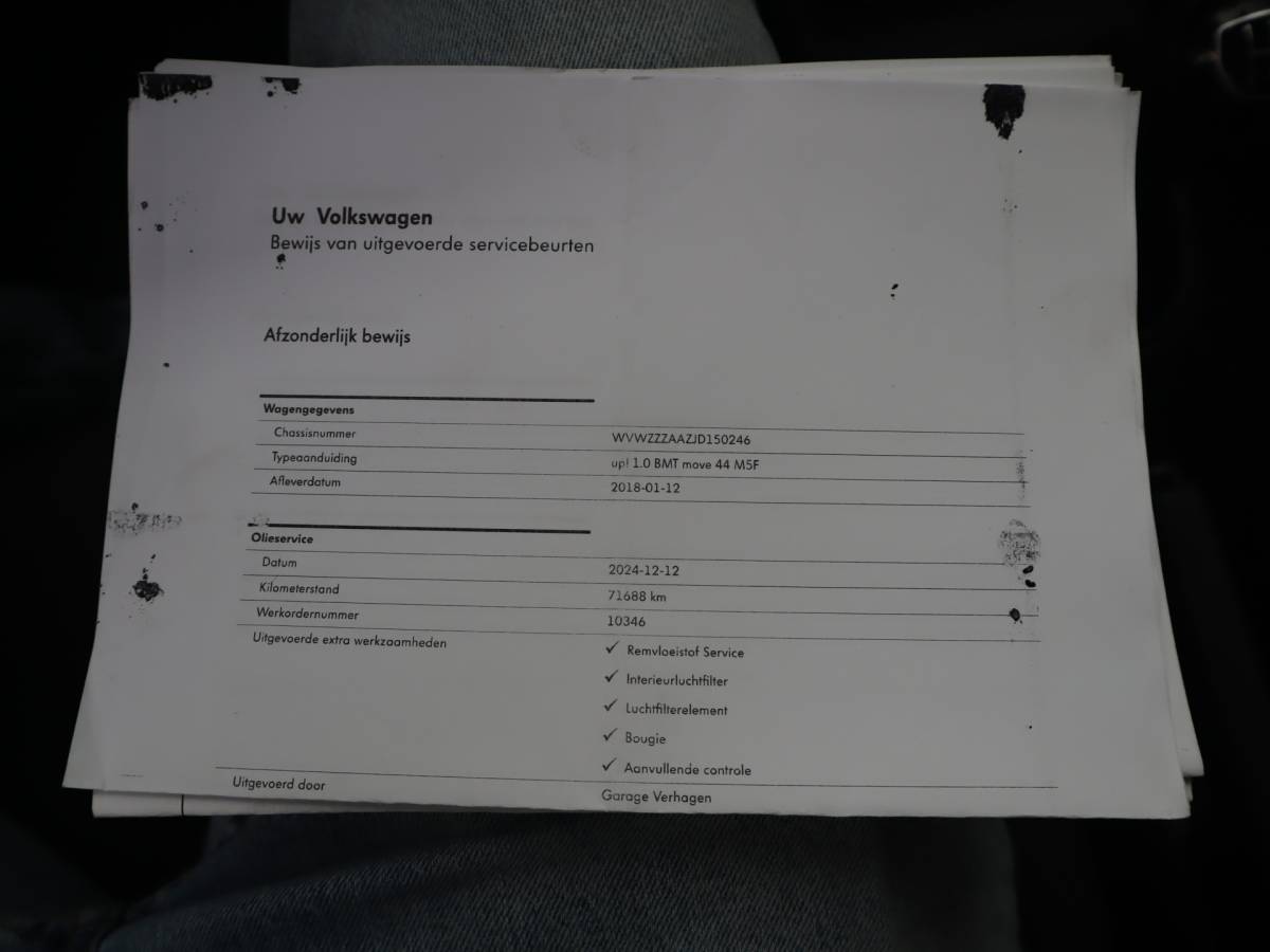 Volkswagen up! Volkswagen Up! 1.0 BMT move up!