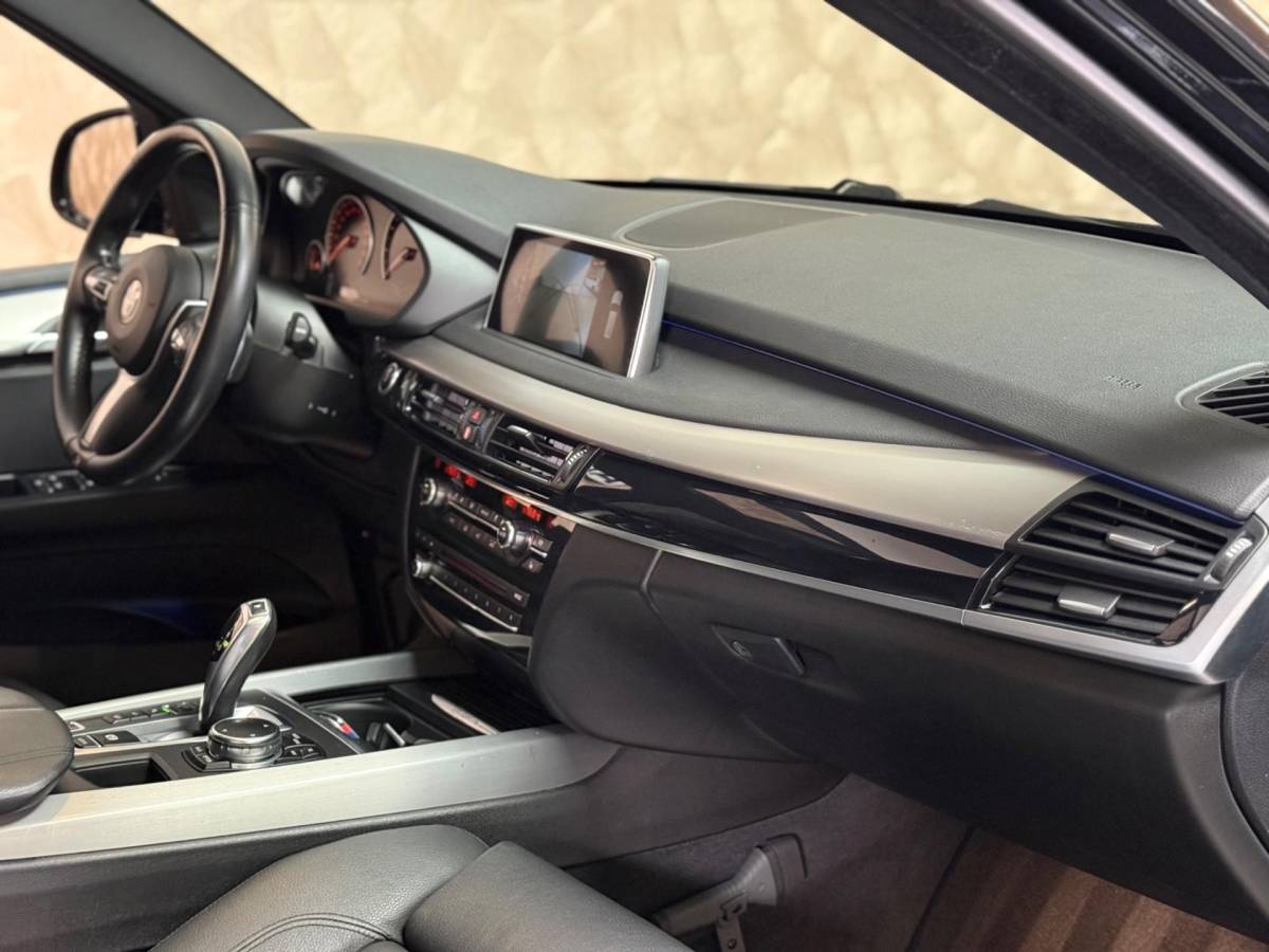 BMW X5 BMW X5 XDrive40e iPerformance High Executive | M Sport | NAP | Pano | Leer | Memory | Camera