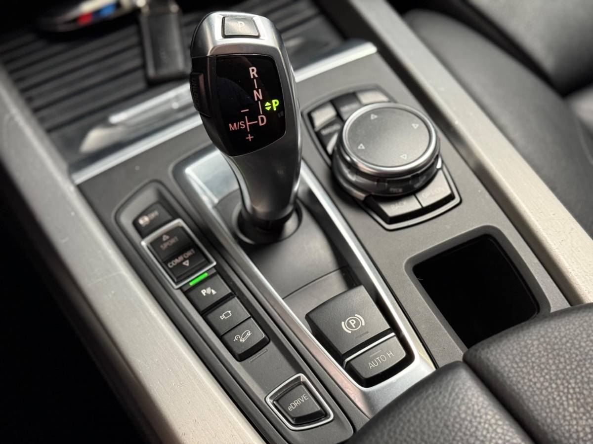 BMW X5 BMW X5 XDrive40e iPerformance High Executive | M Sport | NAP | Pano | Leer | Memory | Camera
