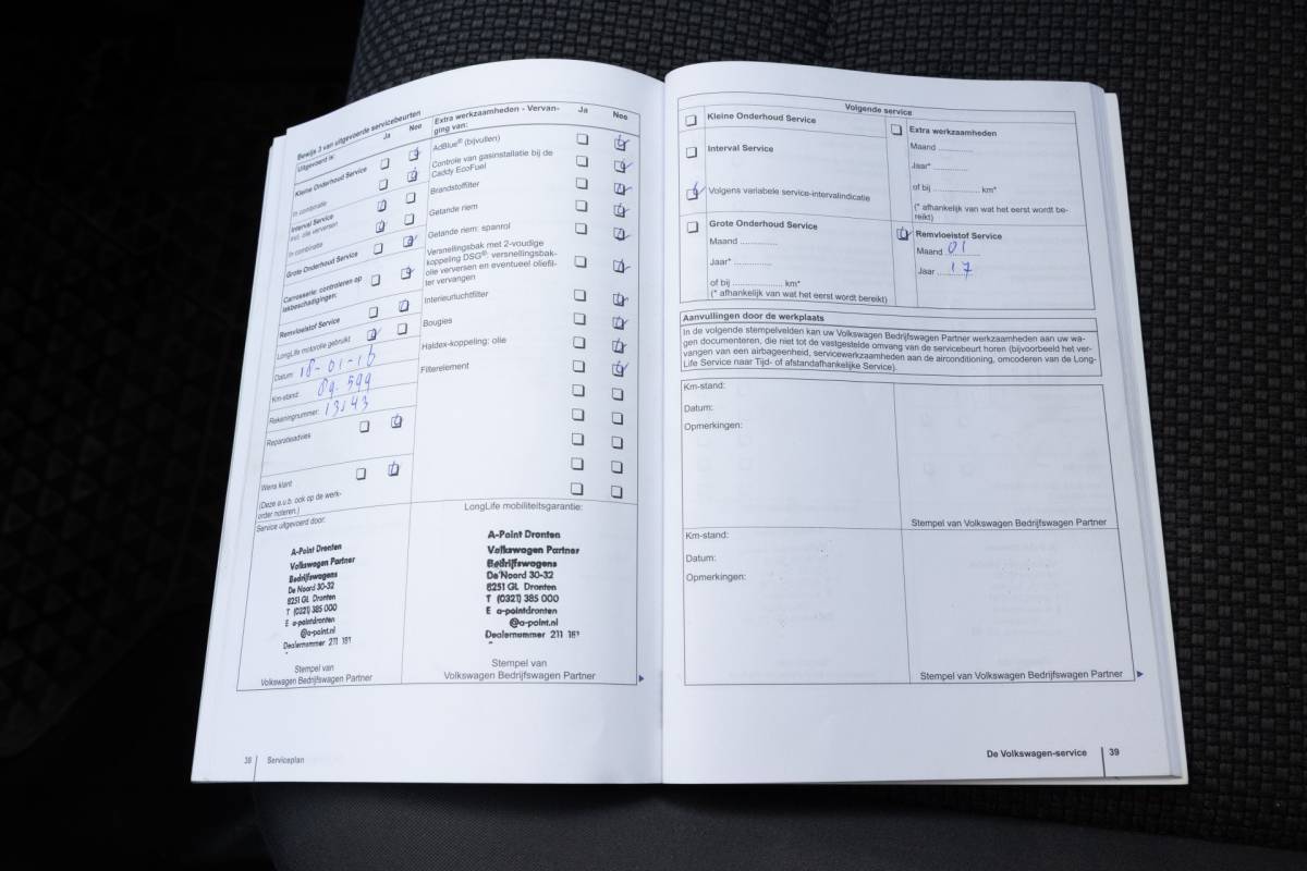 Volkswagen Amarok Volkswagen Amarok 2.0 TDI | 4X4 | 5 ZITS | MARGE | NL-AUTO | TREKHAAK
