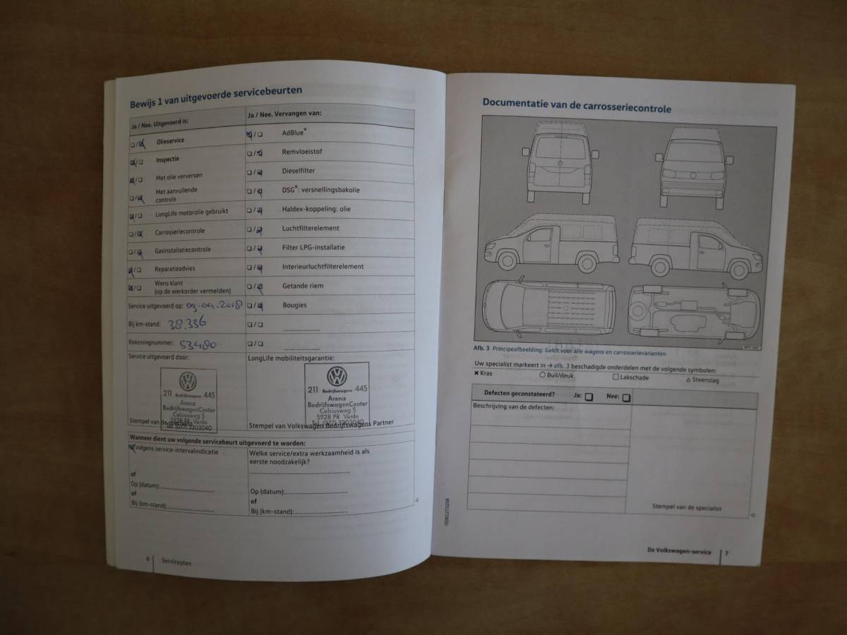 Volkswagen Caddy Volkswagen Caddy 2.0 TDI L1H1 BMT Highline MOOIE INBOUW / NAVI / AIRCO / PDC / BLUETOOTH / CRUISE / NL-AUTO