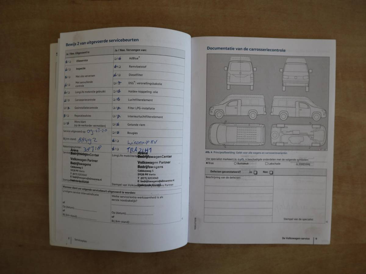 Volkswagen Caddy Volkswagen Caddy 2.0 TDI L1H1 BMT Highline MOOIE INBOUW / NAVI / AIRCO / PDC / BLUETOOTH / CRUISE / NL-AUTO