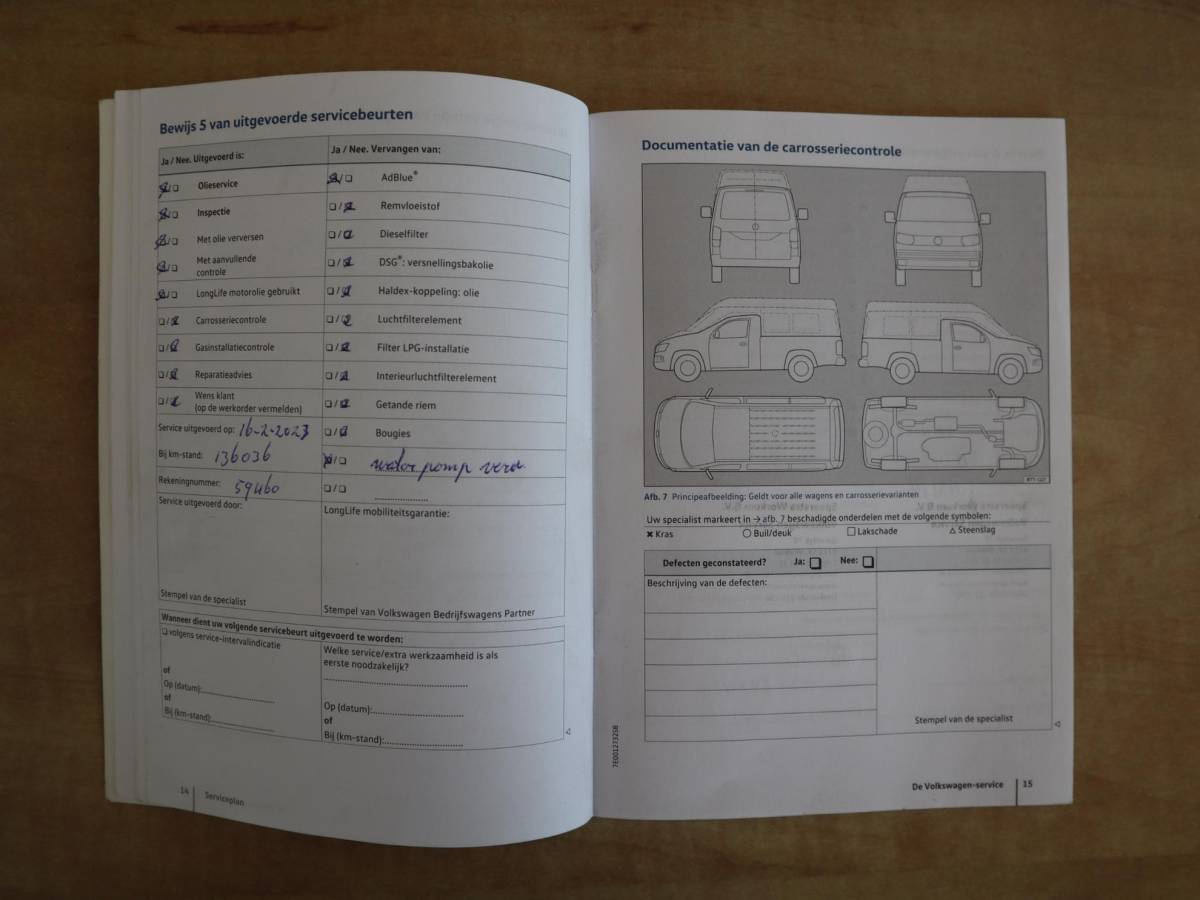 Volkswagen Caddy Volkswagen Caddy 2.0 TDI L1H1 BMT Highline MOOIE INBOUW / NAVI / AIRCO / PDC / BLUETOOTH / CRUISE / NL-AUTO