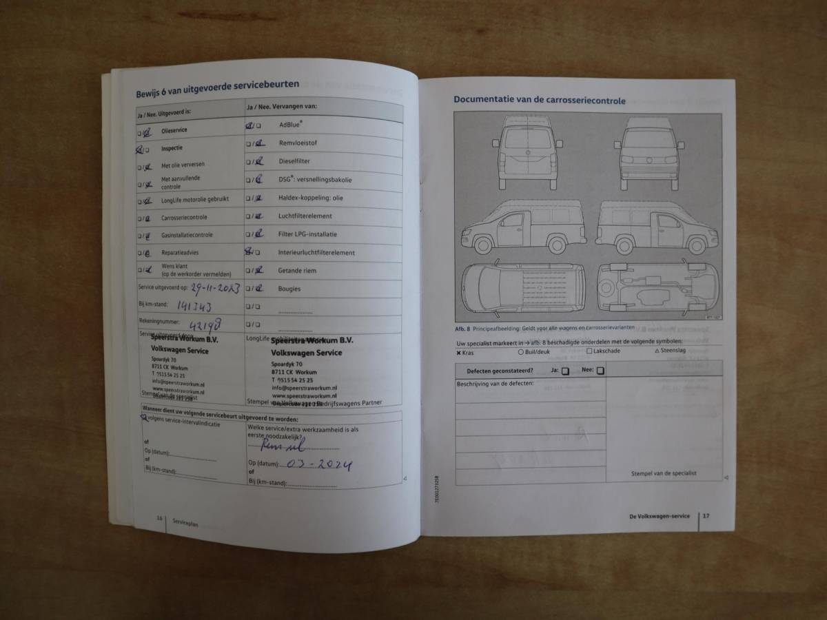 Volkswagen Caddy Volkswagen Caddy 2.0 TDI L1H1 BMT Highline MOOIE INBOUW / NAVI / AIRCO / PDC / BLUETOOTH / CRUISE / NL-AUTO