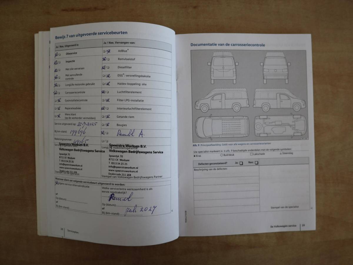 Volkswagen Caddy Volkswagen Caddy 2.0 TDI L1H1 BMT Highline MOOIE INBOUW / NAVI / AIRCO / PDC / BLUETOOTH / CRUISE / NL-AUTO