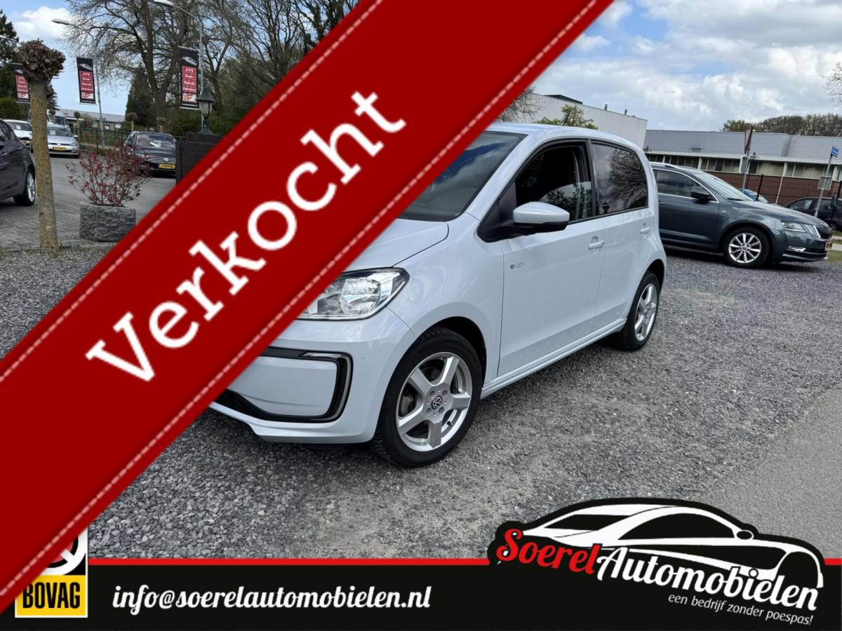 Volkswagen e-up!