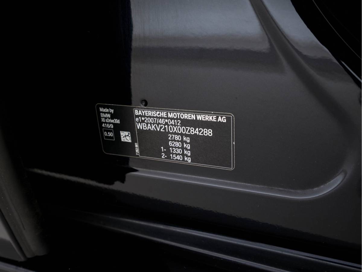 BMW X6 BMW X6 xDrive30d High Executive Design-Edition-Extravagance Aut. *PANO | LEATHER-ALCANTARA | FULL-LED | MEMORY-PACK | HEAD-UP | HIFI-SOUND | KEYLESS | DAB+ | BLIND-SPOT | CAMERA | HEATED-SPORTSEATS | SHIFTPADDLES | SOFTCLOSE | TOWBAR | 20”ALU*