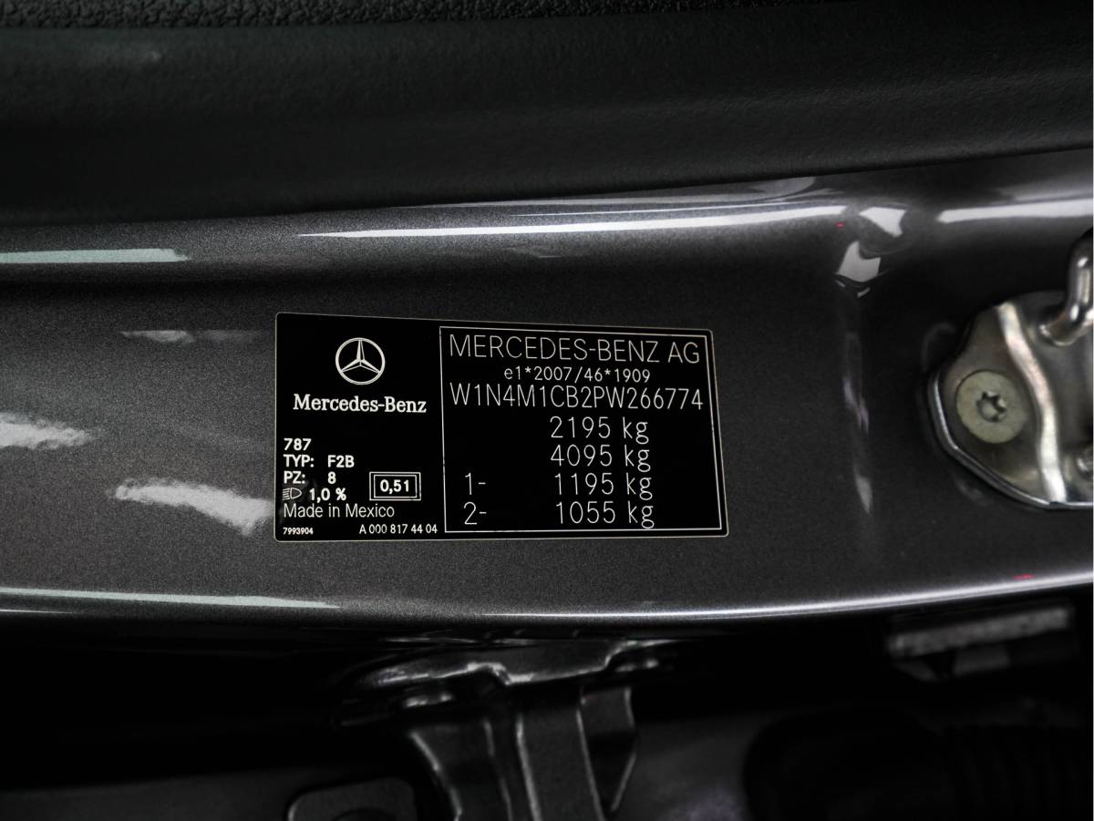 Mercedes-Benz GLB Mercedes-Benz GLB 200 d ( VAN ) Premium AMG-SportPack Aut. *LEATHER-MICROFIBRE | FULL-LED | AMBIENT-LIGHT | WIDE-SCREEN-DIGICOCKPIT | HEATED-SPORTSEATS | KEYLESS | NAVI-FULLMAP | DAB+ | ECC | PDC | CRUISE | 19”ALU*