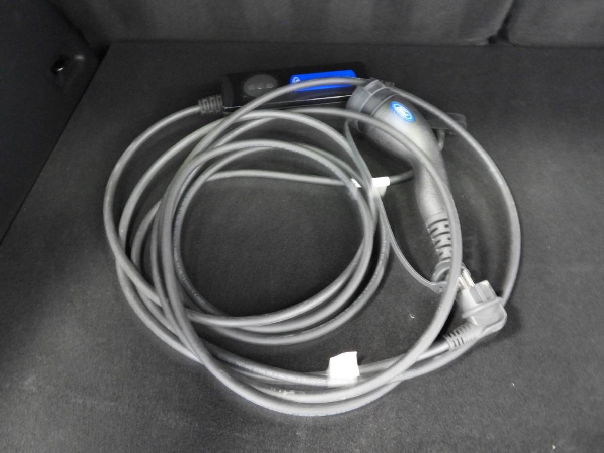 Ford Kuga Ford Kuga 2.5 PHEV Plug-In ST-Line NAVI/CAMERA/HEAD-UP/LED/19″LMV!