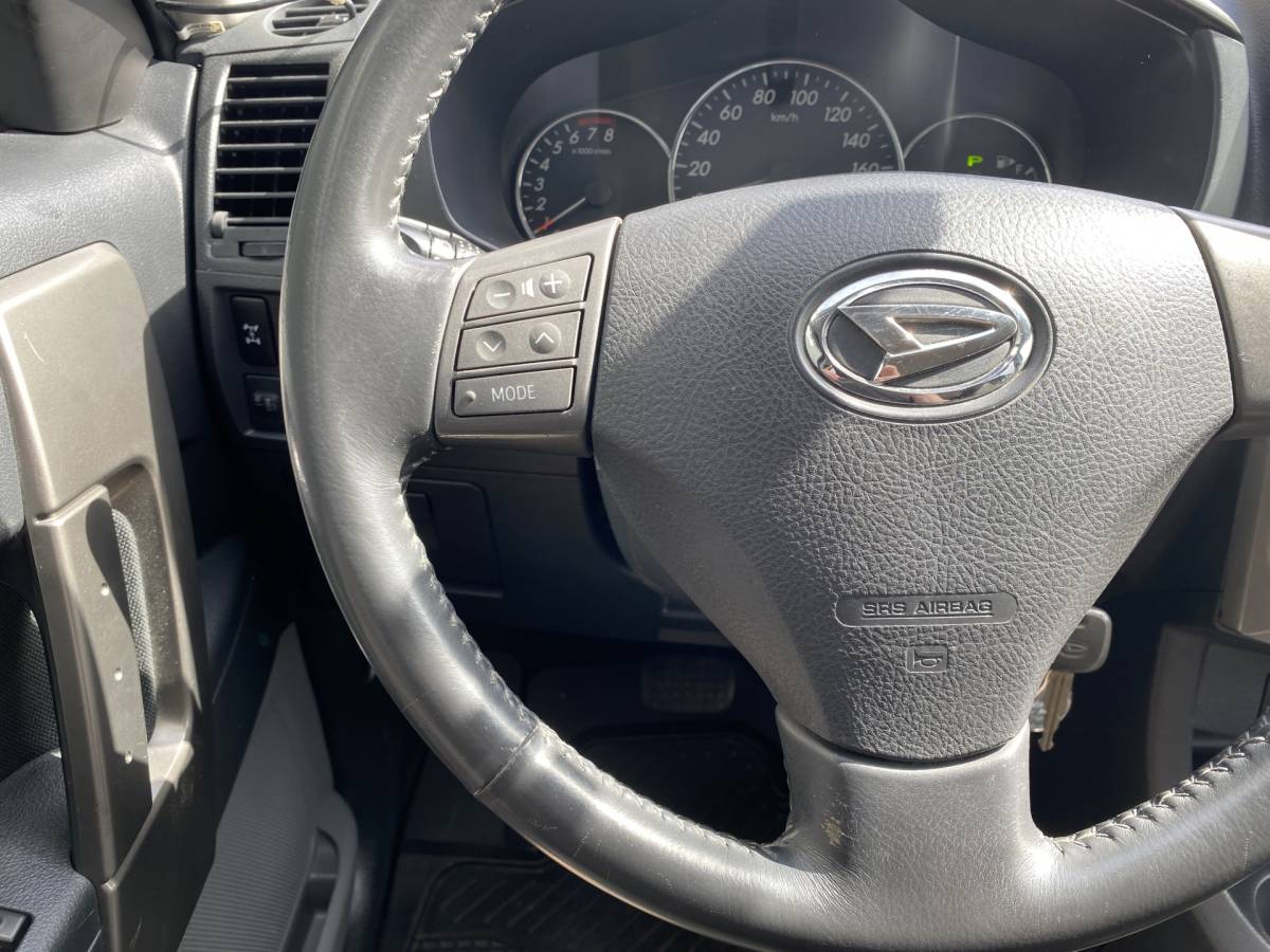 Daihatsu Terios Daihatsu Terios 1.5 4WD Track AUT. | climate control | trekhaak | stoelverwarming | wielkoffer | dac/trc | elektrisch pakket
