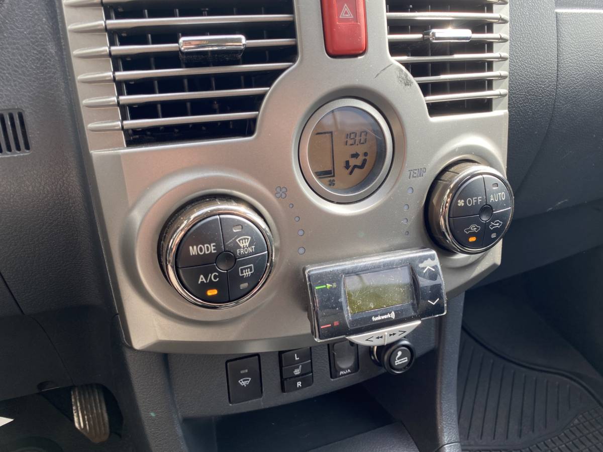 Daihatsu Terios Daihatsu Terios 1.5 4WD Track AUT. | climate control | trekhaak | stoelverwarming | wielkoffer | dac/trc | elektrisch pakket