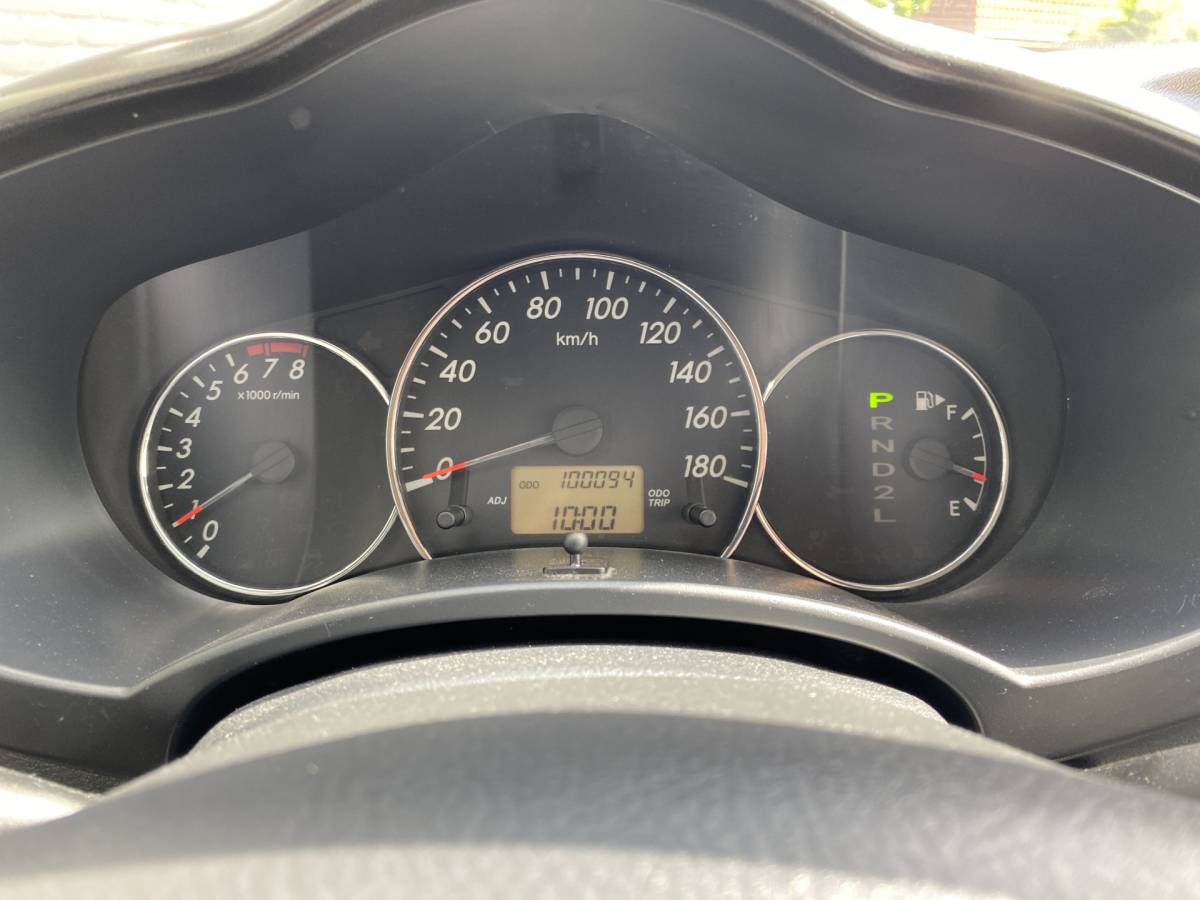 Daihatsu Terios Daihatsu Terios 1.5 4WD Track AUT. | climate control | trekhaak | stoelverwarming | wielkoffer | dac/trc | elektrisch pakket