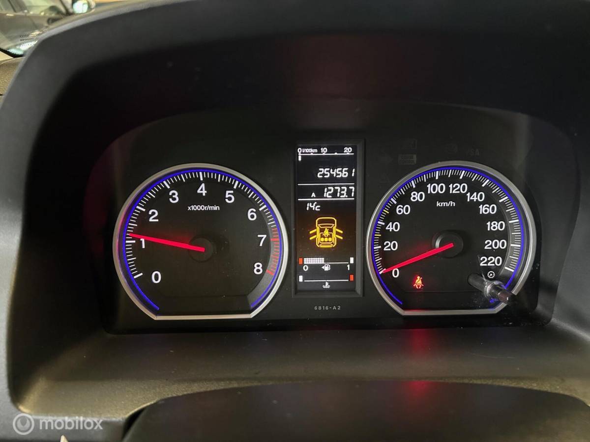 Honda CR-V Honda CR-V 2.0i 150 pk / Cruise control / Trekhaak