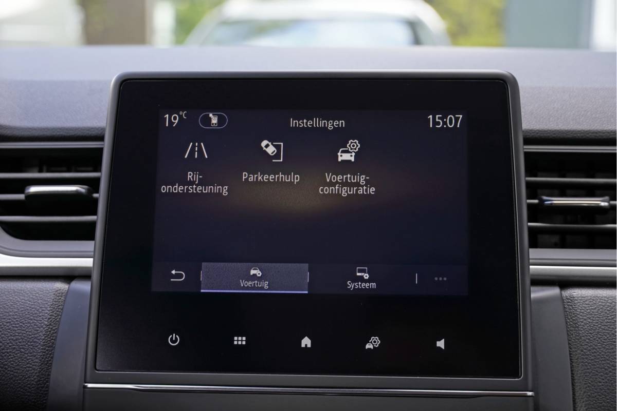 Renault Captur Renault Captur 1.3 TCe 141PK! Automaat Zen BJ2021 Led V+A | Pdc | Achteruitrijcamera | App-Connect | Navi | Airco | Cruise control | Getint glas