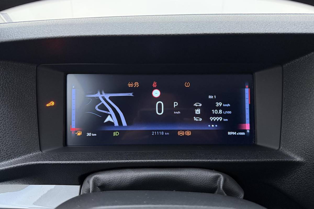 Fiat Scudo Fiat Scudo 2.0 Diesel 180pk Automaat L2 | Navigatie | Achteruitrijcamera | Laadruimte betimmering | 3 Zitplaatsen | Mistlampen voor | Cruise control | Airco