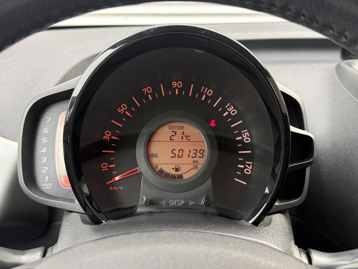 Citroën C1 Citroen C1 1.0 e-VTi Style Edition 2e Eigenaar|Airco|Cruise|LED|PDC|LM Velgen|Bluetooth|N.A.P|Goed Onderhouden|APK tot 07-2027