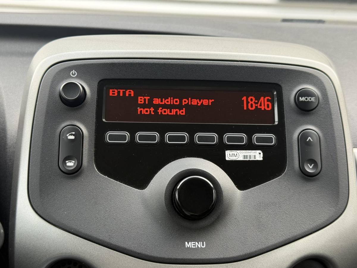 Citroën C1 Citroen C1 1.0 e-VTi Style Edition 2e Eigenaar|Airco|Cruise|LED|PDC|LM Velgen|Bluetooth|N.A.P|Goed Onderhouden|APK tot 07-2027