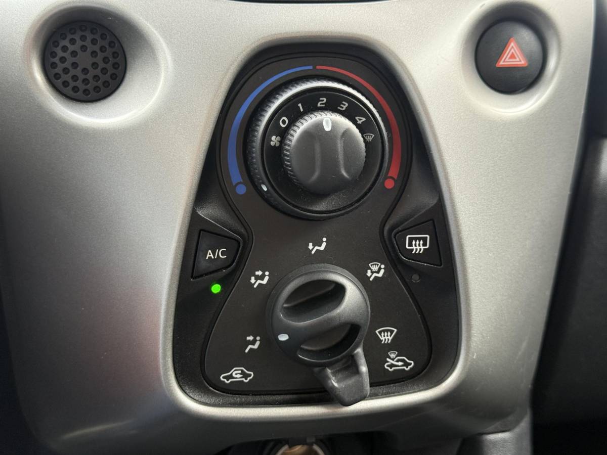 Citroën C1 Citroen C1 1.0 e-VTi Style Edition 2e Eigenaar|Airco|Cruise|LED|PDC|LM Velgen|Bluetooth|N.A.P|Goed Onderhouden|APK tot 07-2027