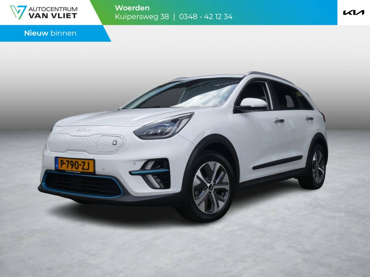 Kia e-Niro
