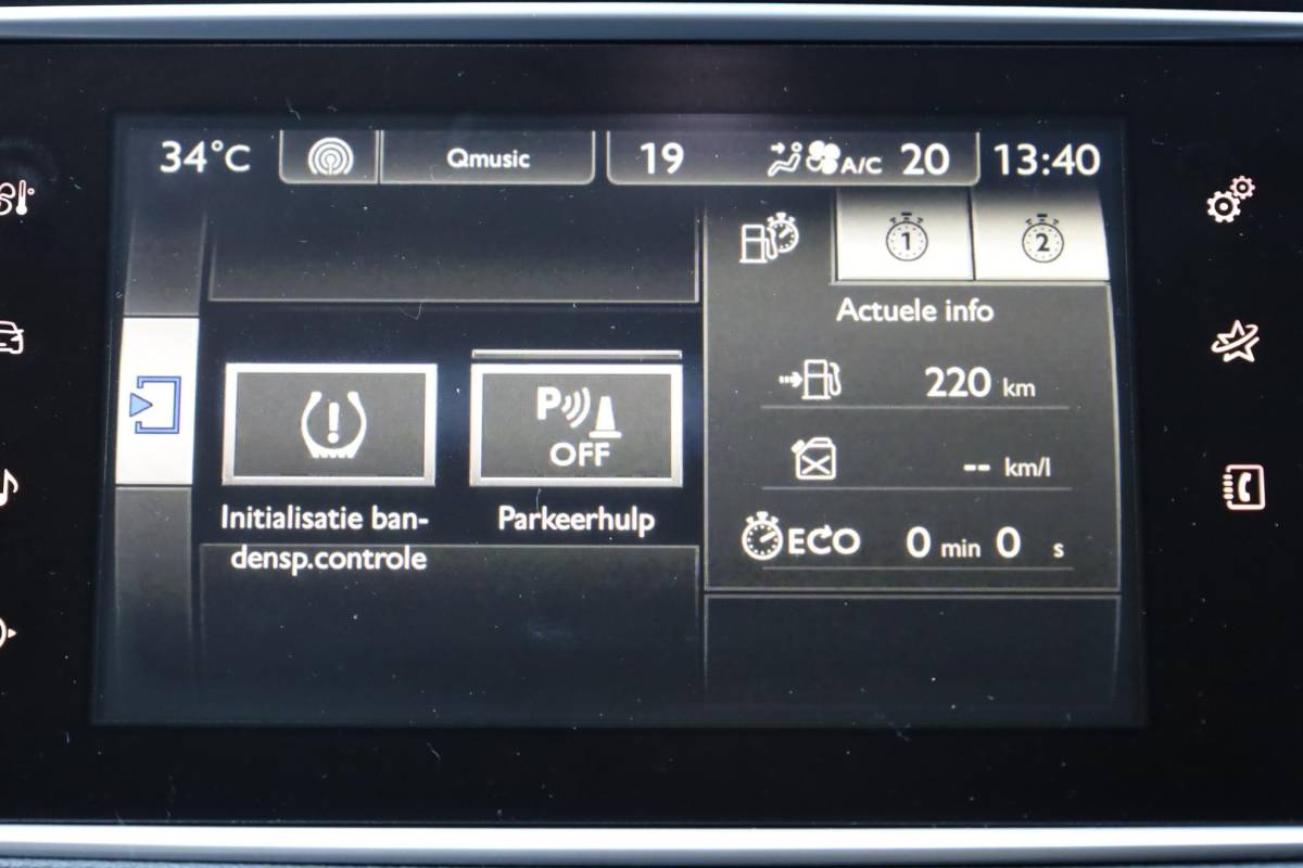 Peugeot 308 Peugeot 308 SW 1.2 PureTech Style CRUISE NAVI CLIMA BT-TELEFOONVERB. PDC LMV