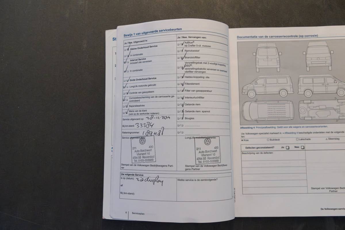 Volkswagen Caddy Volkswagen Caddy 1.6 TDI Trekhaak I Imperiaal I Airco I Cruise I Elektrisch bedienbare ramen I Kasten I NL Auto I NAP