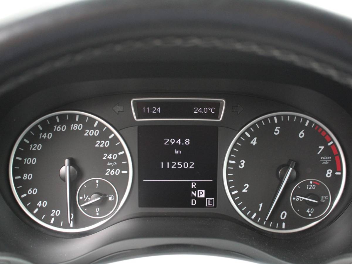 Mercedes-Benz B-Klasse Mercedes-Benz B-klasse 200 Ambition Automaat | Cruise | Clima | Lm-Velgen | Trekhaak