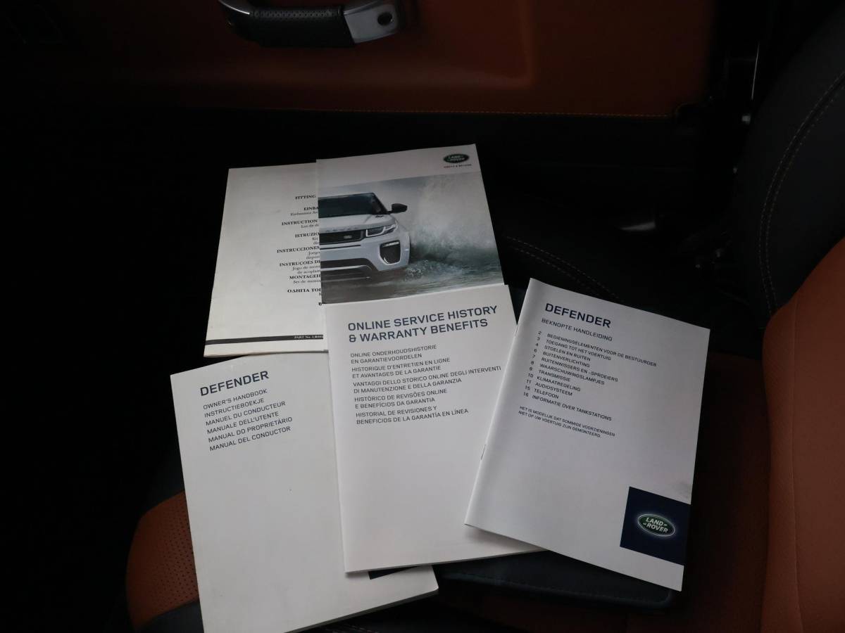 Land Rover Defender Land Rover Defender 90″ 2.2D 150 PK AUTOBIOGRAPHY GRIJS KENTEKEN *31.900 KM* UNIEK – TOPSTAAT – TWO-TONE