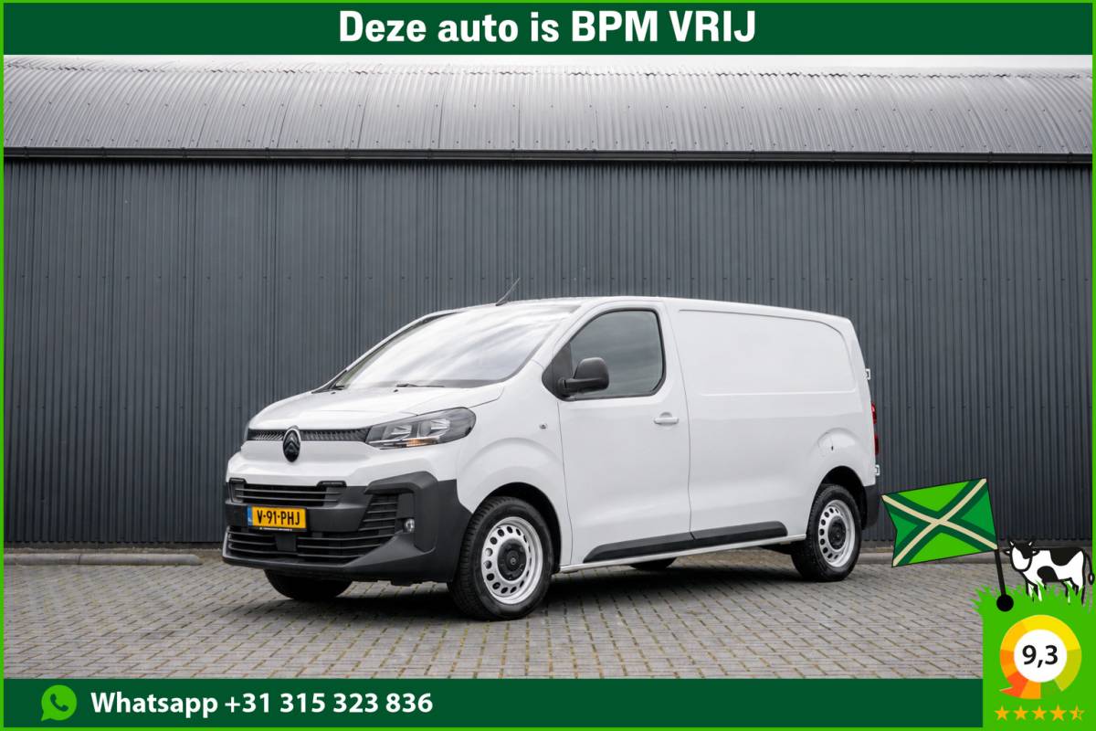 Citroën Jumpy