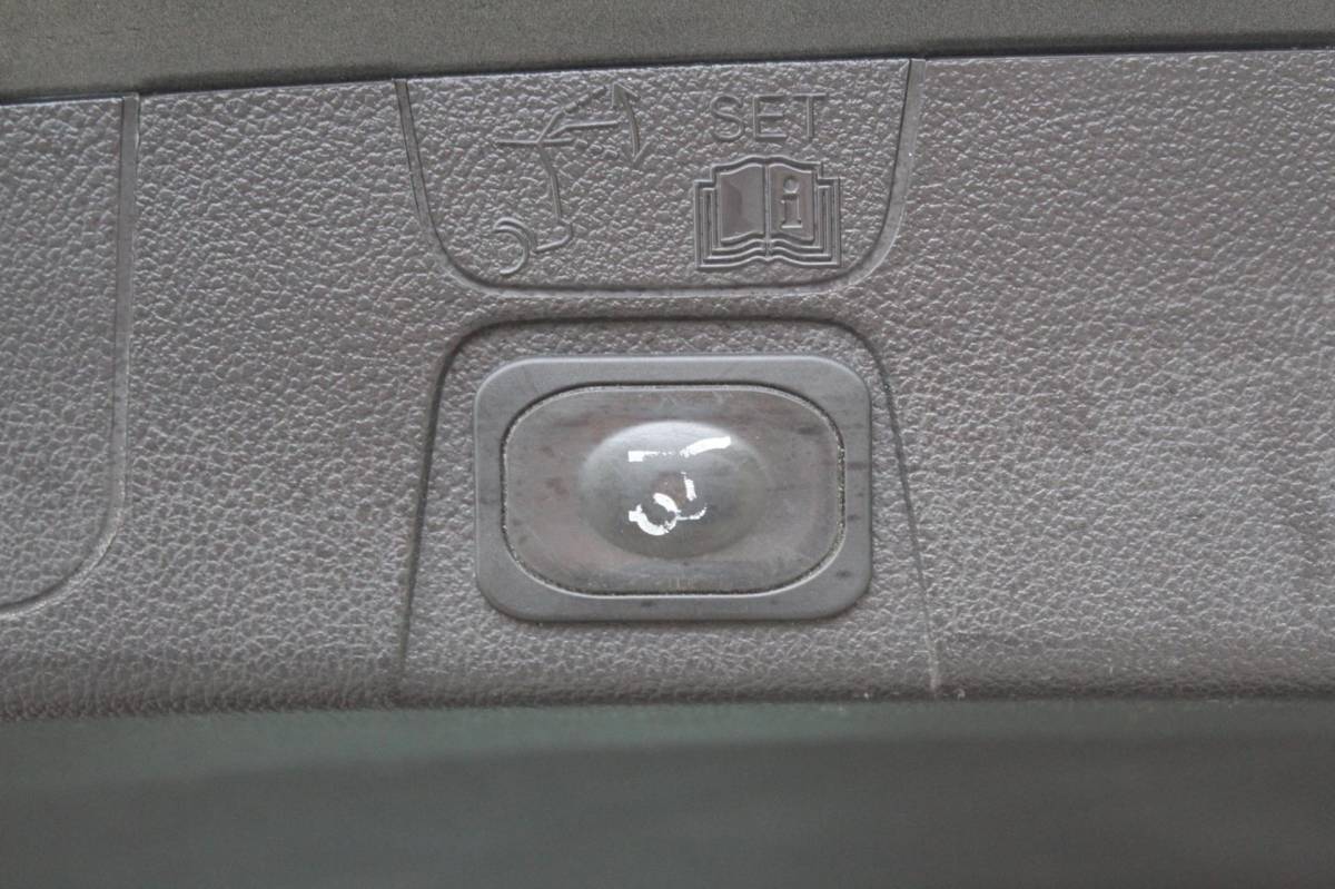 Ford C-MAX Ford C-MAX 2.0 TDCi Titanium 170PK Automaat | Parkeercamera | Navigatie | Trekhaak | Stuur/stoelverwarming