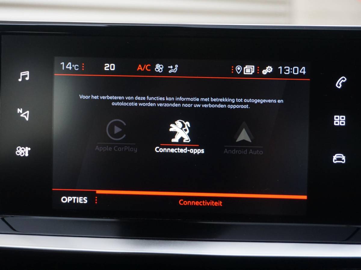 Peugeot 2008 Peugeot 2008 1.2 TURBO Allure | TREKHAAK |