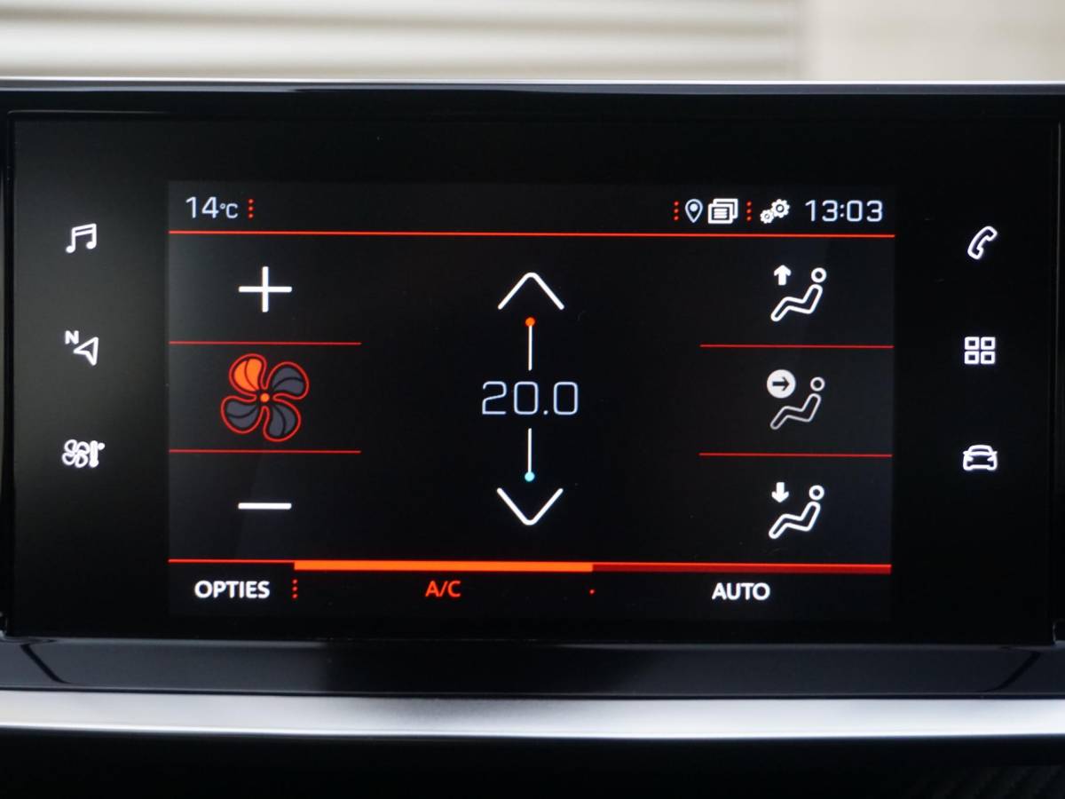 Peugeot 2008 Peugeot 2008 1.2 TURBO Allure | TREKHAAK |