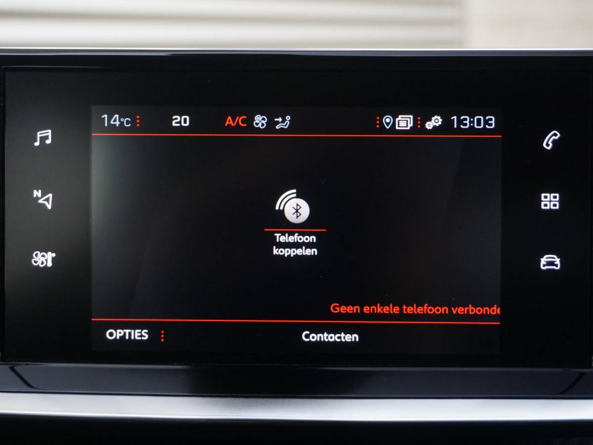 Peugeot 2008 Peugeot 2008 1.2 TURBO Allure | TREKHAAK |