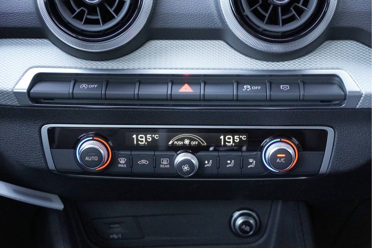 Audi Q2 Audi Q2 35 TFSI 150PK! Business Edition BJ2021 Lmv 17″ | Led V+A | Pdc | Navi | Afneembare trekhaak | App-Connect | Bang&Olufsen Audio | Virtual cockpit | Climate control | Cruise control | Getint glas
