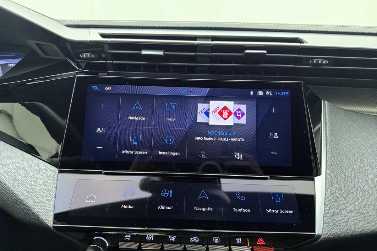 Peugeot 408 Peugeot 408 1.6 HYbrid GT 225pk EAT8 First Edition | Adaptive Cruise Control | Matrix LED | Stoelverwarming | Verwarmd stuurwiel | Handsfree achterklep | Keyless Entry & Start | AGR Bestuurdersstoel | Camera | 20” ‘Monolithe’ velgen | 1e Eigenaar