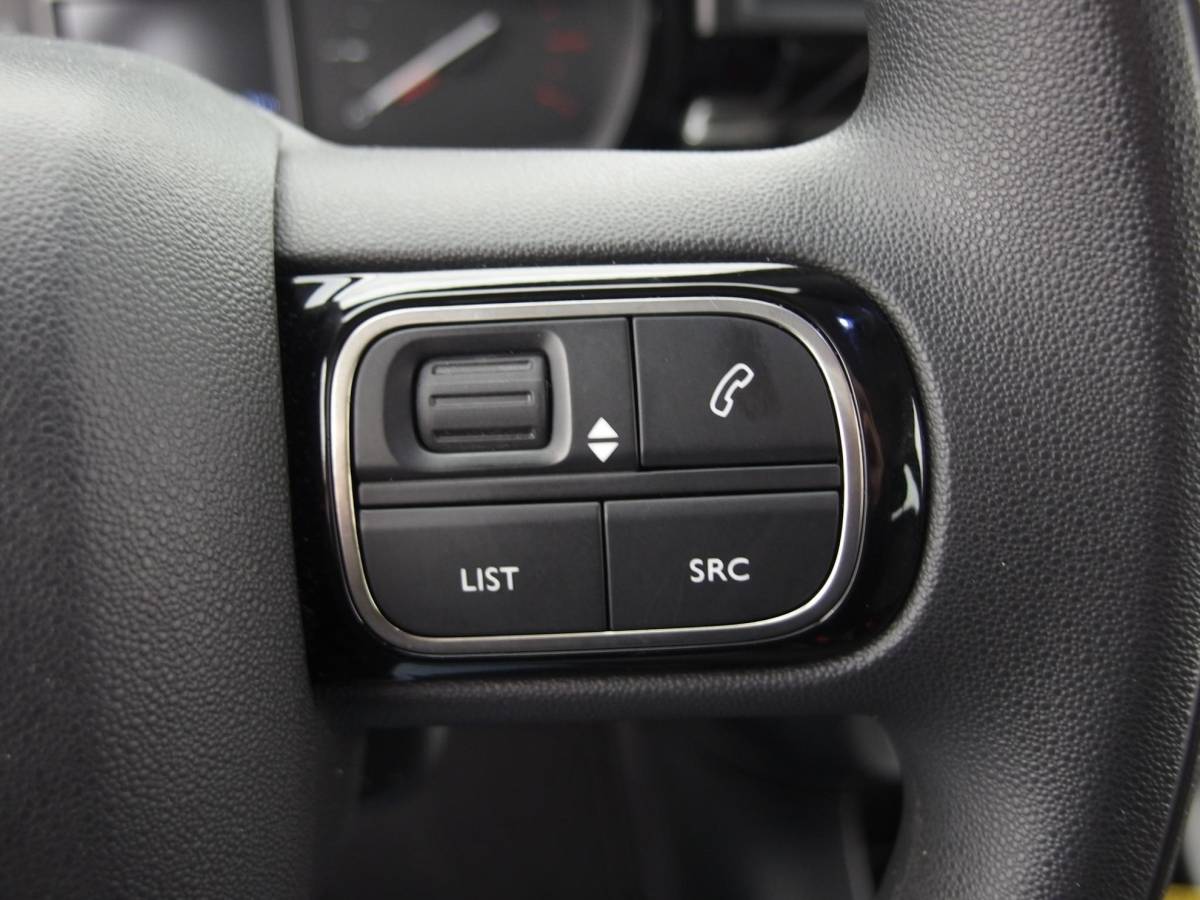 Citroën C3 Citroen C3 1.6 BlueHDi Feel CARPLAY / NAVI / CLIMA / PDC / BLUETOOTH / CRUISE / NL-AUTO
