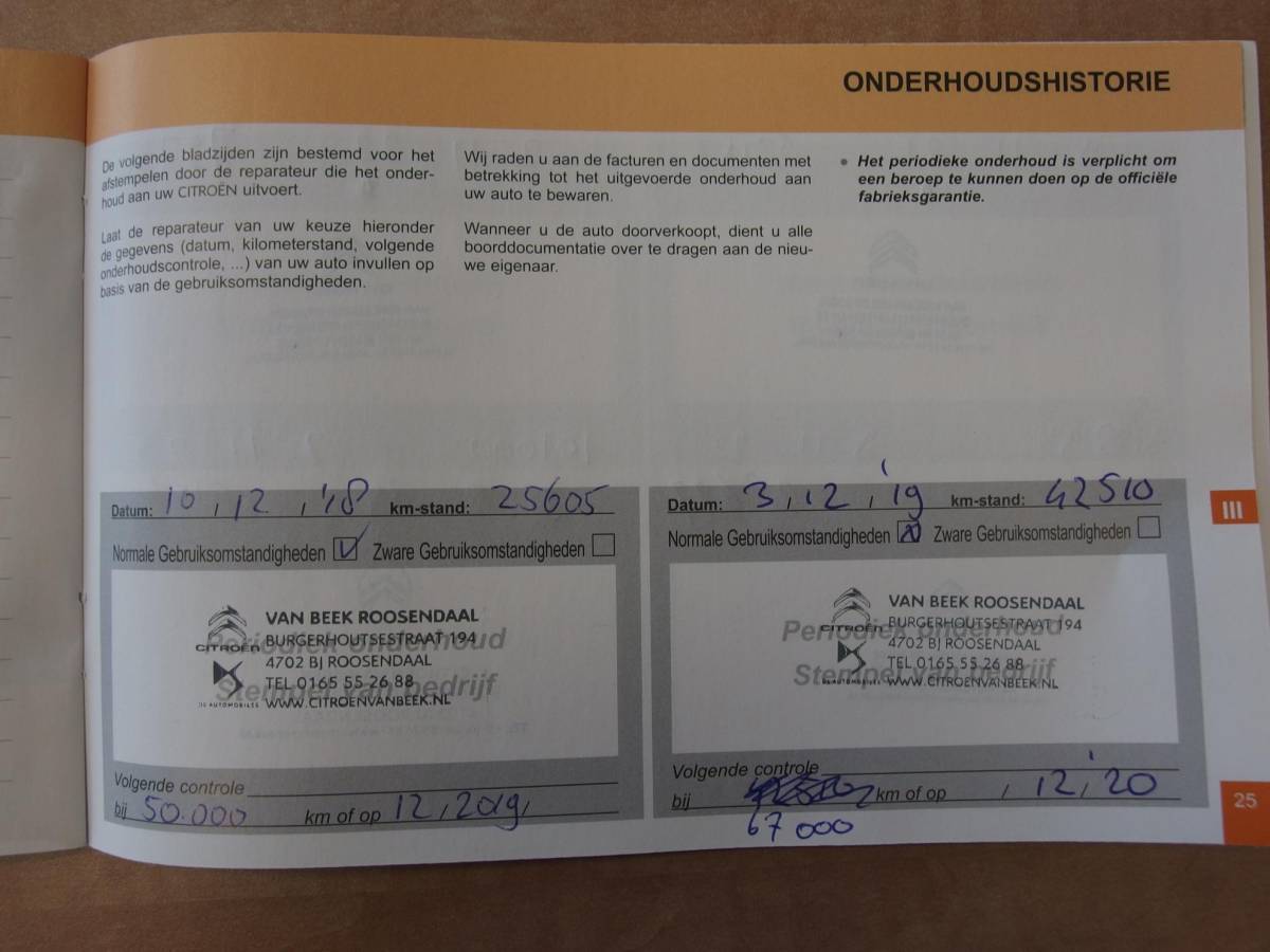 Citroën C3 Citroen C3 1.6 BlueHDi Feel CARPLAY / NAVI / CLIMA / PDC / BLUETOOTH / CRUISE / NL-AUTO