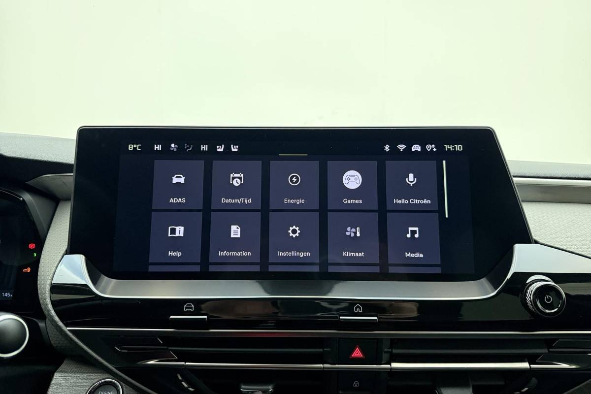 Citroën C5 X Citroen C5 X 1.6 Plug-in Hybrid 225 Shine Automaat | Navigatie | Stoel & Stuurverwarming | Keyless | Lederen bekleding | Massage stoelen | Extra getint glas | Camera