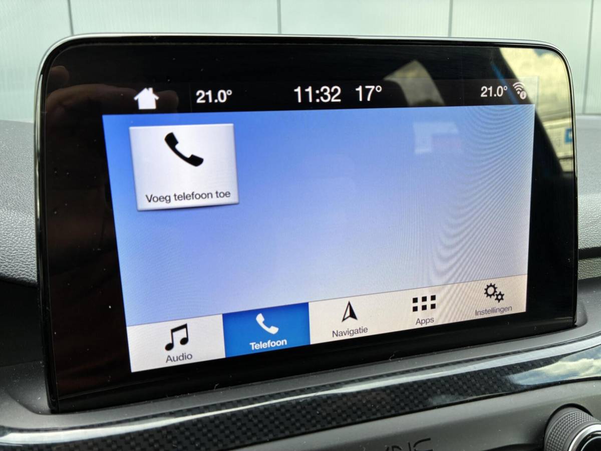 Ford Focus Ford Focus HELAAS VERKOCHT!!!
